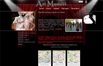 art masters show agency